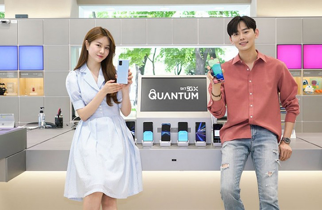 Galaxy Quantum2 5G là chiếc smartphone 5G dành cho Hàn Quốc.