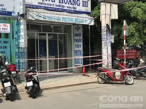 Hiện trường được công an phong toả.