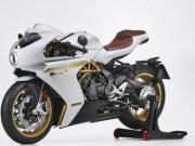 Thế giới xe - MV Agusta trình làng phiên bản đặc biệt, giá 650 triệu đồng