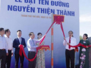 Tin tức trong ngày - Đặt tên mới cho 20 tuyến đường ở thành phố Thủ Đức