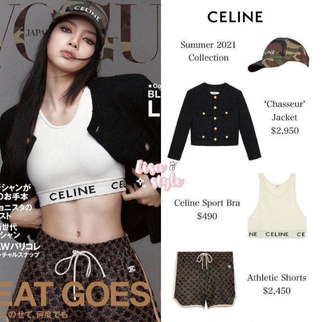 Soi giá đồ trên bìa VOGUE Nhật của Lisa mà sốc, quần soóc thể thao đắt gần bằng áo jacket? - 4