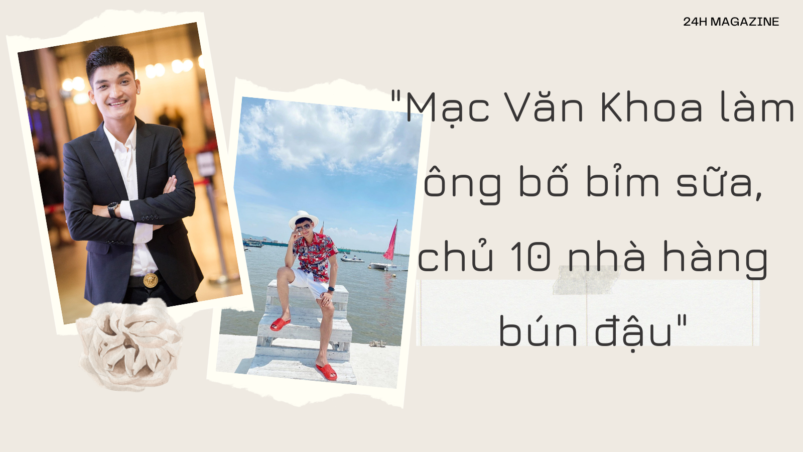 Mạc Văn Khoa lên tiếng về việc &#34;làm chủ 10 nhà hàng bún đậu&#34; - 1