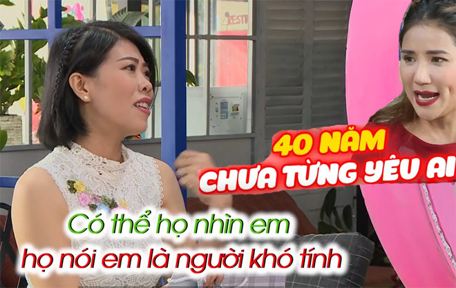 Kim Hồng chưa từng trải qua một mối tình nào, cô nói rằng: “Cũng có người mến nhưng em nghĩ chắc chưa đủ duyên. Có người ghẹo nhưng vì chưa thiệt tình nên em không cảm nhận được. Có thể họ nhìn em và thấy em là người khó tính, khó gần. Em cũng nhát trước người lạ, không chủ động bắt chuyện nên đó cũng là khuyết điểm của em”.