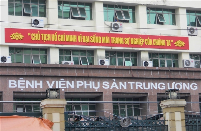 Bệnh viện Phụ sản Trung ương