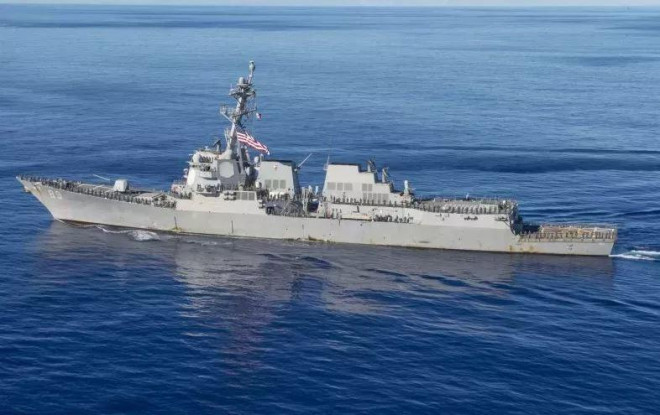 USS Mustin