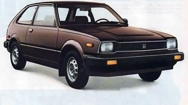 Thế hệ thứ hai của Honda Civic