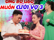 Bạn trẻ - Cuộc sống - “Ông chú U60” đi tìm vợ 3 gặp mỹ nhân nhảy điêu luyện, con trai ngồi dưới khóc nghẹn