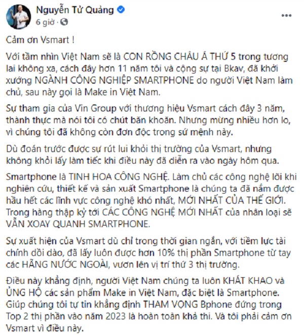 Ông Nguyễn Tử Quảng đăng những dòng chia sẻ trên mạng xã hội