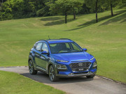 Tin tức ô tô - Giá xe Hyundai Kona lăn bánh tháng 5/2021