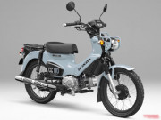 Thế giới xe - 2021 Honda Cross Cub 110 ra ấn bản đặc biệt, mang màu xanh dịu mát