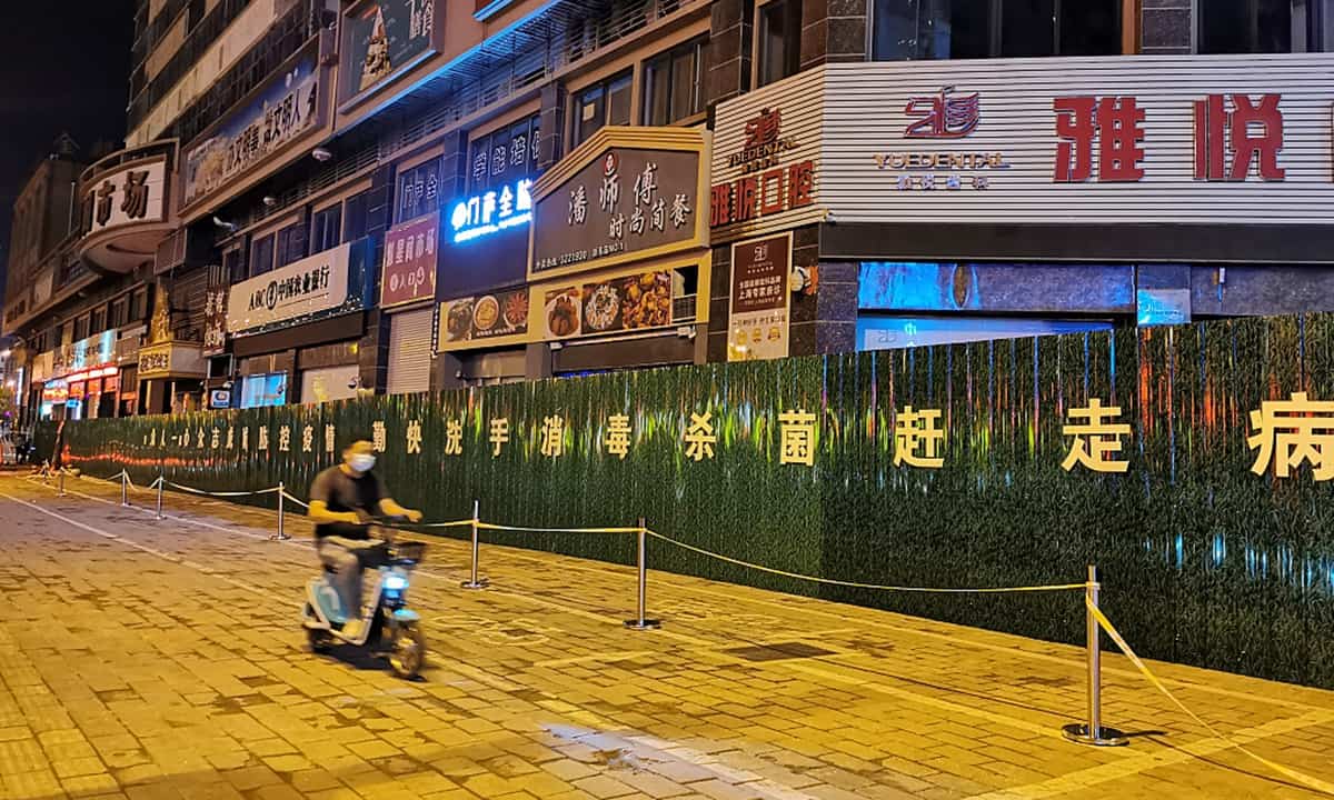 Thành phố Lục An, tỉnh An Huy, Trung Quốc - nơi có ổ dịch mới. Ảnh: CFP