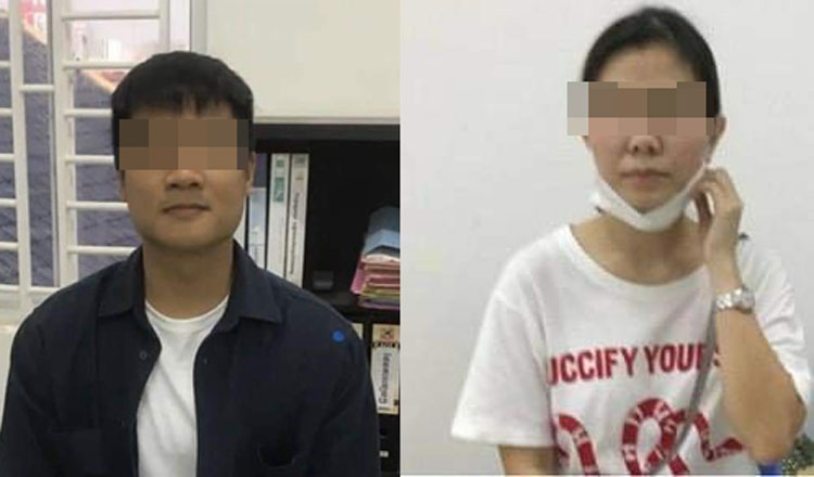Khorn Chhundara, 32 tuổi, và vợ là Taing Kimheang, 30 tuổi bị cảnh sát Campuchia bắt giữ vì dàn dựng ảnh khiêu dâm nhằm bôi nhọ cá nhân. Ảnh: Khmer Times