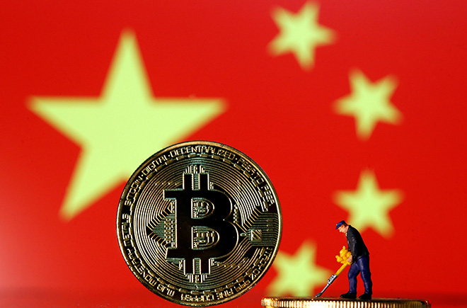 Trung Quốc là quốc gia có "thợ đào tiền điện tử" nhiều nhất thế giới.