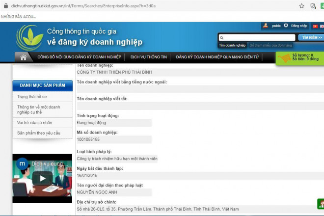 Thông tin về công ty TNHH Thiên Phú Thái Bình trên cổng thông tin Quốc gia về đăng ký doanh nghiệp.
