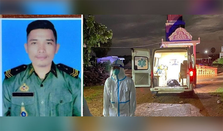 Một sĩ quan quân đội Campuchia bị bệnh nhân Covid-19 sát hại hôm 25/5. Ảnh: Khmer Times