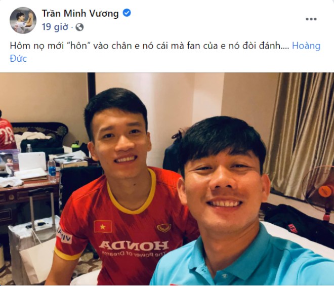 Hoàng Đức và Minh Vương