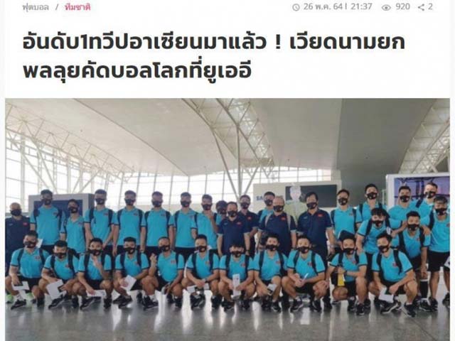 Báo Thái đưa tin về đội tuyển Việt Nam