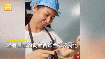 Vợ ngồi lặng lẽ rơi nước mắt trong căn nhà mới, biết nguyên nhân ai nấy đều khen ông chồng quá may mắn - hình ảnh 4