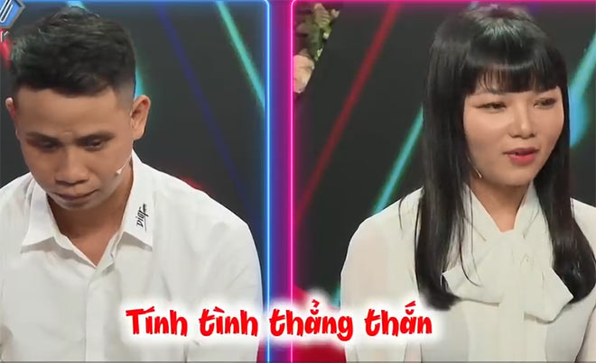 Thùy Trang có điểm mạnh hòa đồng, biết nấu ăn, thẳng tính, biết quan tâm chăm sóc người thân; điểm yếu hơi nóng tính và thẳng thắn quá nên dễ bị mất lòng. Cô trải qua một mối tình được 5 năm, chia tay cách đây 4 năm do gia đình hai bên không cùng đạo.