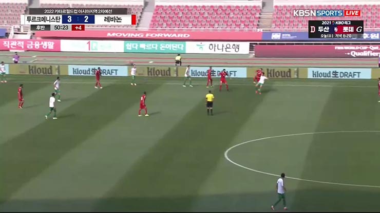 Turkmenistan thắng 3-2 trước Lebanon khiến diễn biến cuộc đua giữa các đội nhì trở nên đáng chú ý