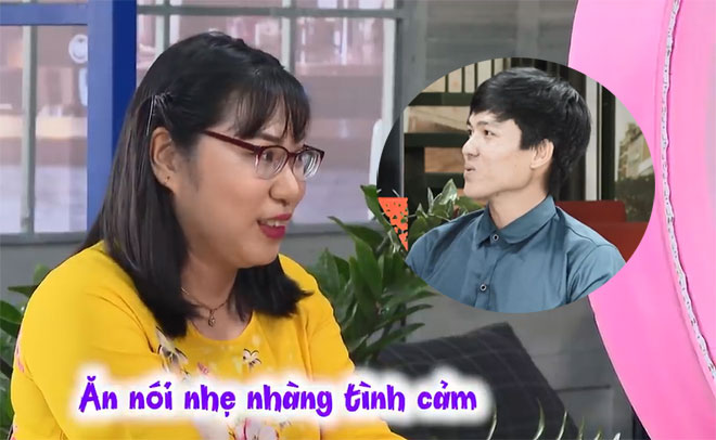 Tham gia chương trình, cô giáo muốn tìm người đàn ông biết quan tâm chia sẻ, không hút thuốc, không nhậu nhẹt, không lăng nhăng. Chàng trai Đồng Nai thích phụ nữ ăn nói nhẹ nhàng tình cảm, biết quan tâm gia đình, ngoại hình không mập không ốm và tóc đen.