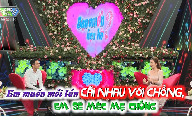 Đều trải qua một lần đò nên cả hai rất đồng cảm với nhau. Nữ giám đốc xinh đẹp nói rằng “Em rất ao ước nếu cuộc hôn nhân thứ hai diễn ra, em sẽ được gần gũi ba mẹ chồng giống như ba mẹ của em. Em muốn mỗi lần cãi nhau với chồng em sẽ méc mẹ chồng. Em sẽ làm nũng với mẹ chồng. Em ao ước có một mẹ chồng hiểu và hiện đại một xíu, hai mẹ con cùng làm đẹp, cùng đi shopping, spa”.