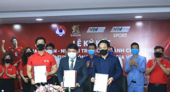 ĐT Việt Nam có thêm nhà tài trợ sau khi&nbsp;giành vé vào vòng loại thứ 3&nbsp;World Cup 2022