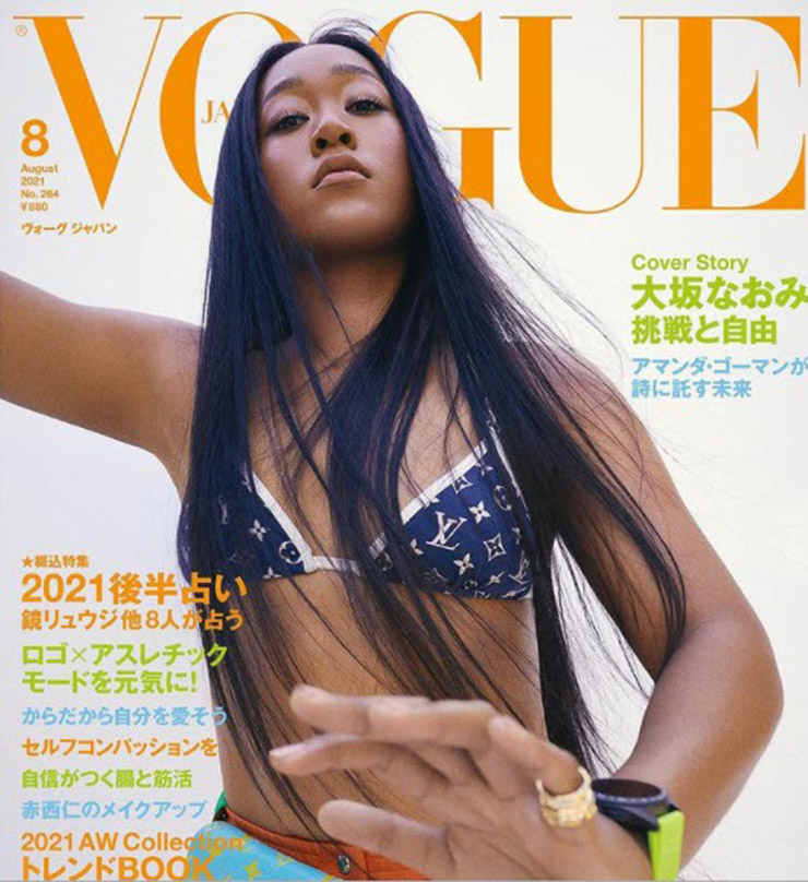 Osaka trên tạp chí Vogue