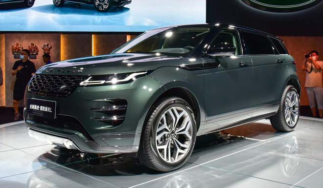 Ra mắt Range Rover Evoque L 2021, giá từ 1,38 tỷ đồng - 1