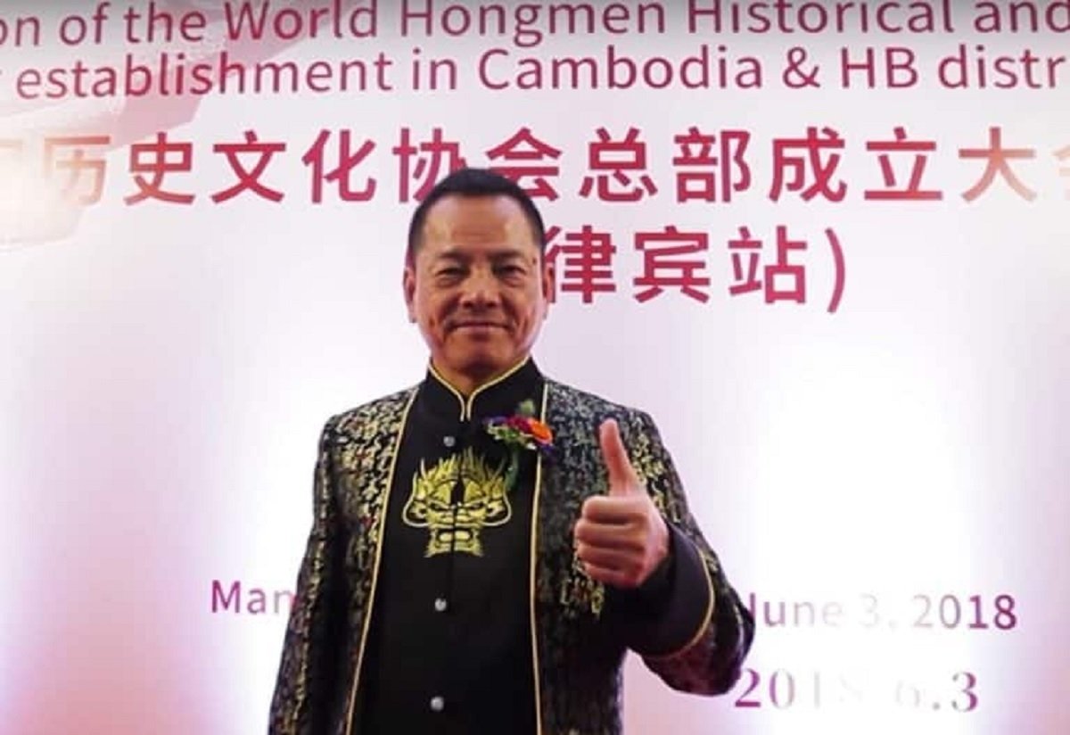 Doãn Quốc Câu xuất hiện trong sự kiện của&nbsp;Hiệp hội Văn hóa và lịch sử Hồng Môn thế giới năm 2018.