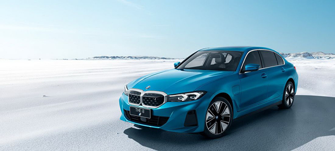 Xe điện BMW i3 dành riêng cho thị trường Trung Quốc trình làng - 5