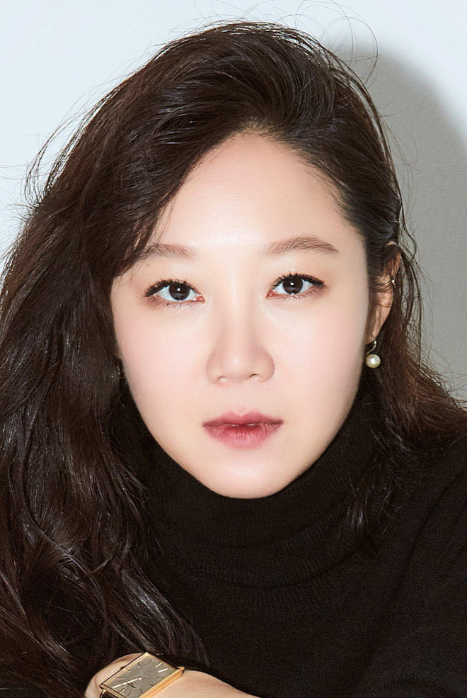 Làn da không tì vết của Gong Hyo Jin.