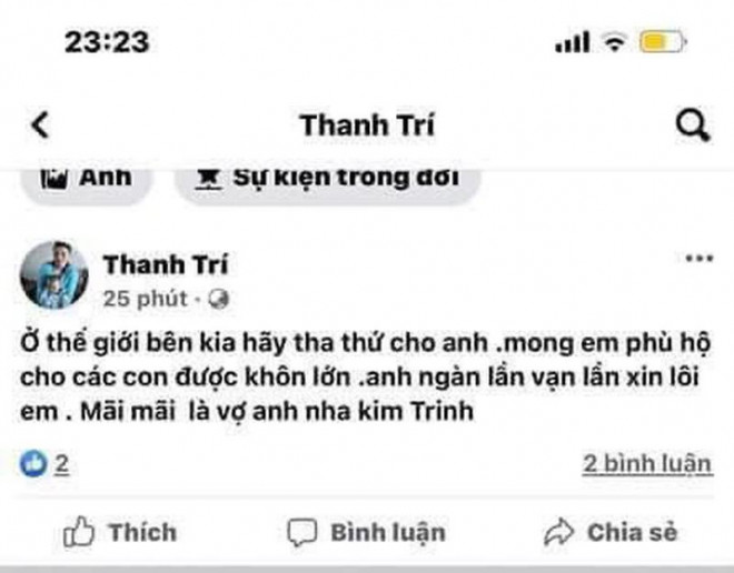 Trước khi bị bắt giữ, Trí đăng dòng trạng thái xin vợ tha thứ. Ảnh: FB