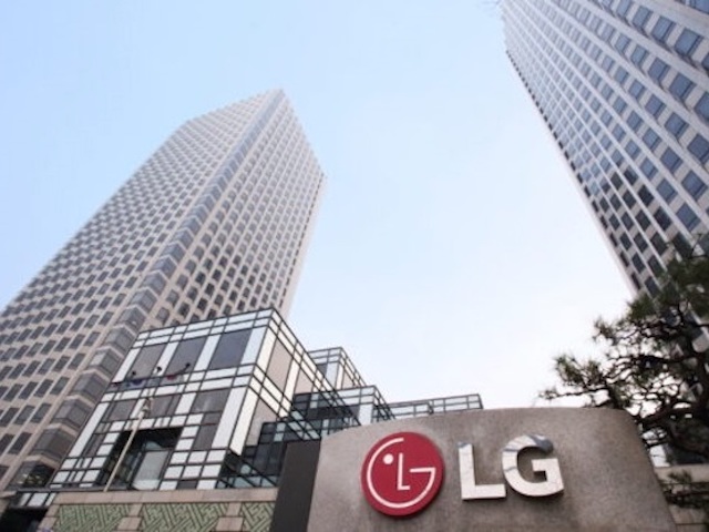 Từ bỏ mảng smartphone, LG liên doanh sản xuất phụ kiện cho xe ô tô