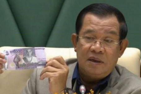 Tờ bạc mệnh giá 'lạ' của Campuchia được giải thưởng quốc tế