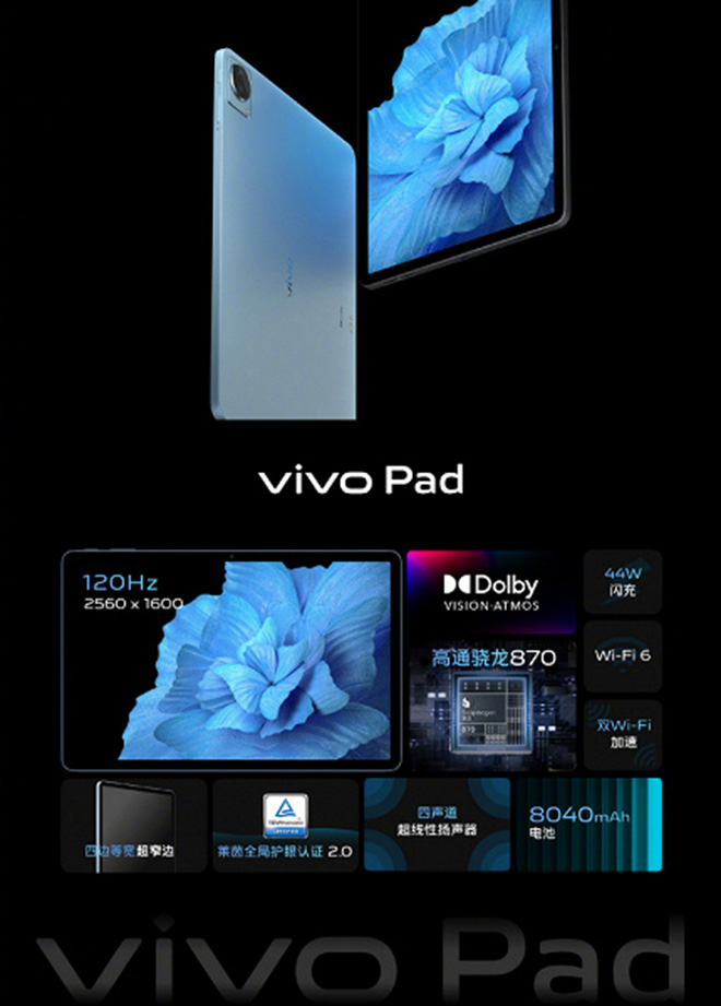 Vivo ra mắt máy tính bảng đẹp hơn iPad, giá chỉ 8,25 triệu đồng - 3