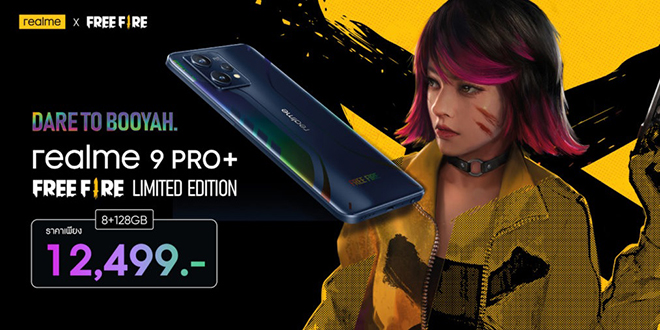 Realme 9 Pro + Free Fire Limited Edition là sản phẩm dành cho game thủ&nbsp;Free Fire.