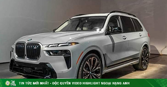 New generation BMW X7 revealed completely changed