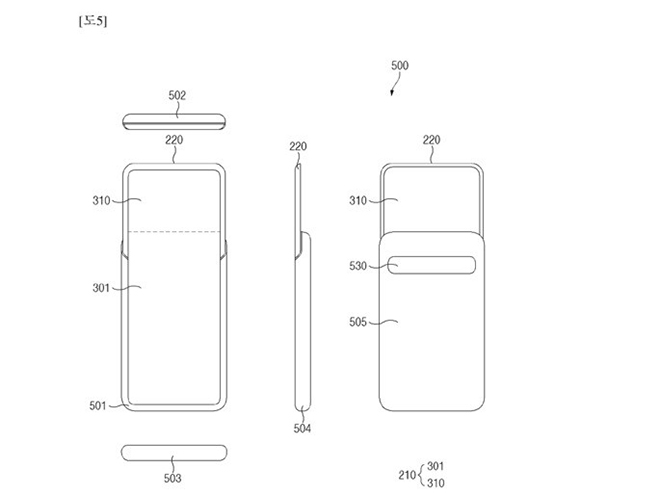 Samsung lên kế hoạch ra mắt smartphone thiết kế chưa từng có - 1