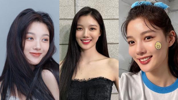 Kim Yoo Jung mới bước sang tuổi 23.