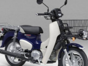 Thế giới xe - Honda Super Cub 110 Pro 2022 ra mắt, trang bị phanh ABS