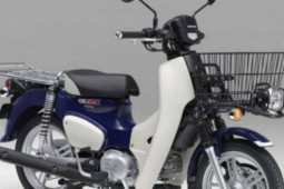 Honda Super Cub 110 Pro 2022 ra mắt, trang bị phanh ABS