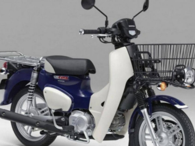 Honda Super Cub 110 Pro 2022 ra mắt, trang bị phanh ABS