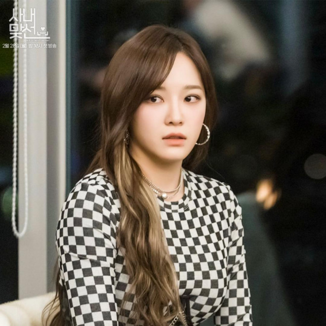 Phong cách thời trang đẳng cấp của sao nữ phim Hàn 2022 - 6