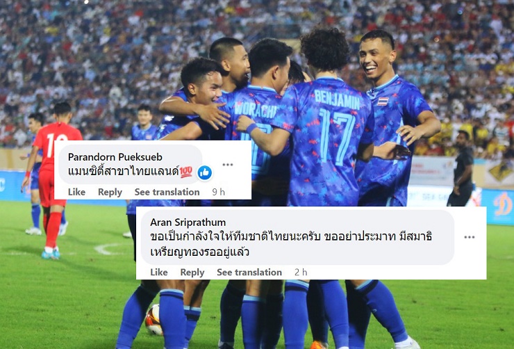 CĐV Thái Lan ví đội nhà như Man City sau màn hủy diệt U23 Singapore