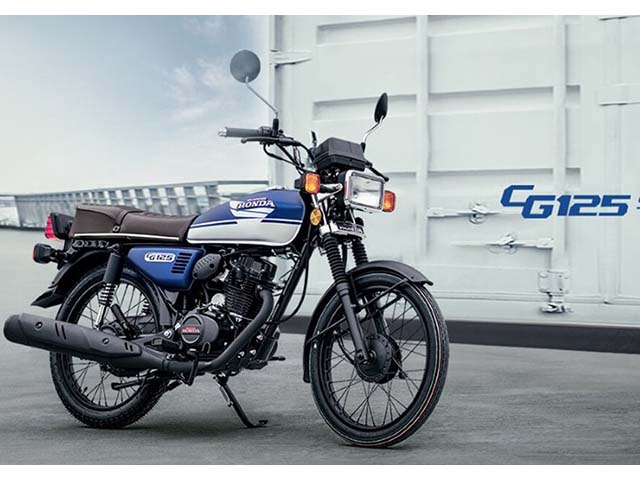 Honda CG125 Special 2022 trình làng: Mô tô cổ điển, giá chỉ 26,5 triệu đồng