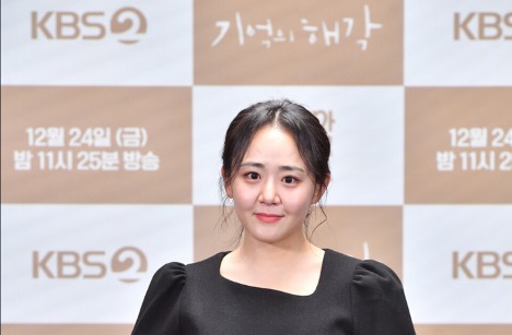 "Em gái quốc dân" xứ Hàn từng mắc bệnh nguy hiểm, không thể tiếp tục đóng phim - 2