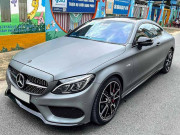 Ngắm xe - Hàng hiếm Mercedes-AMG C43 Coupe chạy lướt rao bán giá 3,6 tỷ đồng