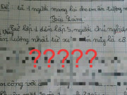 Giáo dục - du học - Học sinh cấp 1 viết đôi dòng tả cô giáo, mới đọc dòng đầu tiên đã xấu hổ đỏ cả mặt: To gan, đến cô mà cũng dám bêu riếu!