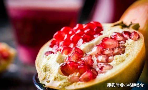 Should you remove pomegranate seeds when eating? Surprising answer